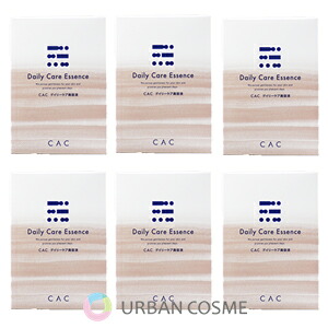 CAC化粧品 デイリーケア美容液 1.2ml×6本×10袋 6個セット