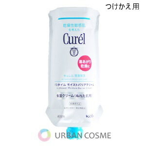 楽天市場】ドクターセレクト エクセリティー ドクターセレクト