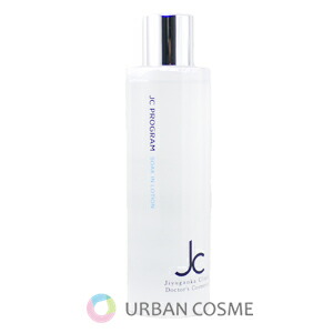 楽天市場】自由が丘クリニック JC PROGRAM JC ピュアブライト