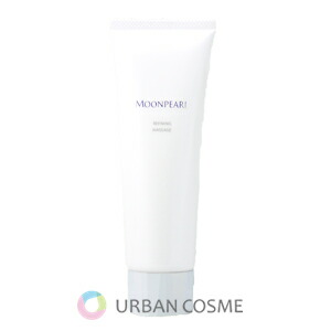 楽天市場】ミキモト化粧品 MIKIMOTO ミキモト ムーンパール UVデイ