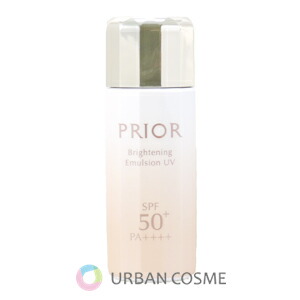 ナリス　〈新〉ビオクィーン　モイストミルク(乳液) ９０ml ×２本 試してみた】ビオクィーン モイスト ミルク ナリス化粧品の効果