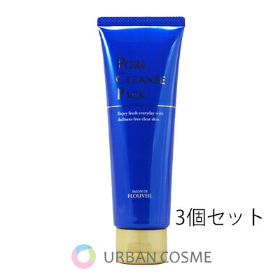 オッペン コンティニュー 100g 送料込 新品未開封 楽天市場】オッペン化粧品 コンティニュー 100g 国内正規品