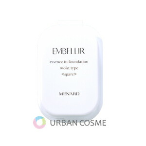 楽天市場】メナード エンベリエ エッセンスインファンデーション全6色