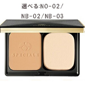 楽天市場】ノエビア／NOEVIR スペチアーレ グロウコンパクト