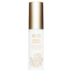 楽天市場】リポソームN プラチナローション 化粧水 120mL : 金の豚