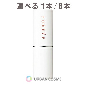 新品未開封 ナリス 薬用リップケアスティック 20本セット 無香料 新品未開封 ナリス 薬用リップケアスティック 20本セット 無香料