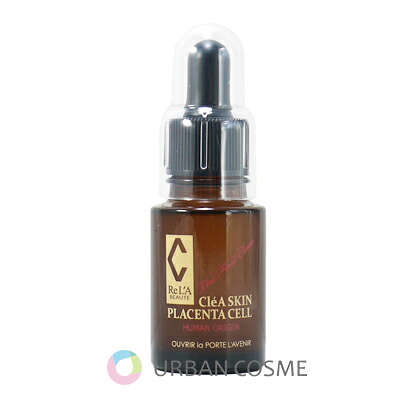 【最大限度500円OFF引き換え証離れ離れ中】リアボーテ クレア素はだ プラセンタ 独居室 20ml 国内置き目品