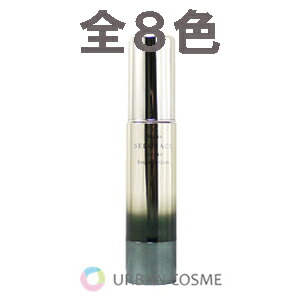 ナリスかざり付ける品 独居室グレース 皮膚軟化剤ファンデーション 全色:130/150/500/530/550/570/730/750 化粧下地 軍事基地はたご屋 うるおい 潤い 細孔 押しかぶせる力 ツヤ肌 艶肌 晴れ晴れしい 澄み切った感 崩れない UV 紫外線 素はだ世話をする成り行き 黒ずみ ニキビ追って たるみ ほうれい線 ハリ 弾力性 年歳肌