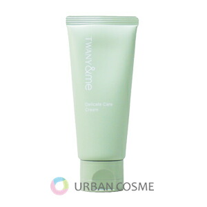 楽天市場】≪限定発売≫【国内正規品・宅急便送料無料】トワニー