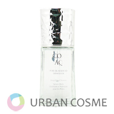 楽天市場】【国内正規品】COSME DECORTE コスメデコルテ AQ 毛穴美容液