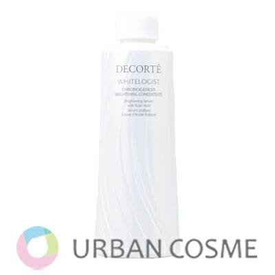コスメデコルテ ホワイトロジスト クロノジェネシス ブライトニング コンセントレイト 付けかえ用 60ml 国内定まり品