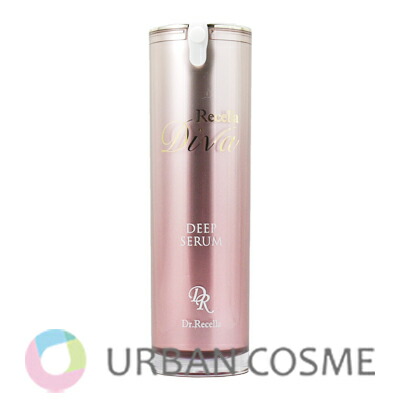 楽天市場】《アウトレット》 ドクターリセラ ディーヴァ ピュアステム