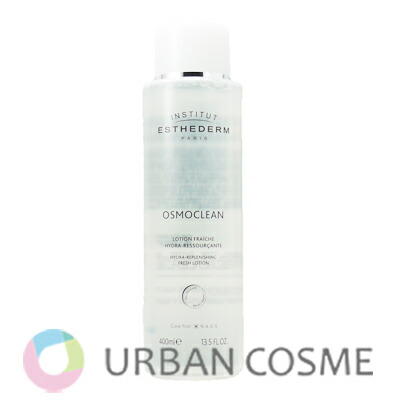 楽天市場】エステダム マルチシブルボディクリーム 200ml（メーカー