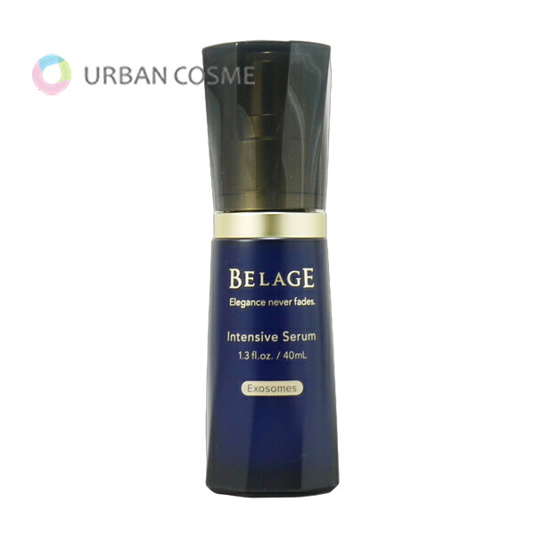 ハリウッド ベルアージュ インテンシヴセラム ∞ 40ml 国内正規品|アーバンコスメ39ショップ店