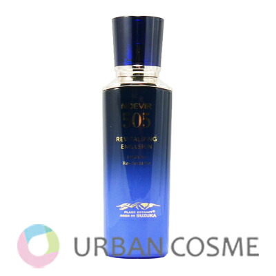 NOEVIR 505 薬用ミルクローション100ml Amazon | ノエビア505薬用ミルクローションS 100ml | ノエビア | 乳液