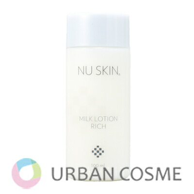 楽天市場】ニュースキン （乳液）エクストラマイルド ミルク