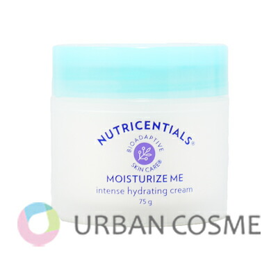 楽天市場】ニュースキン TRME TRME バーニングフォーカス NU SKIN 賞味