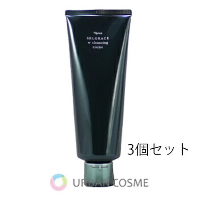 楽天市場】【5個セット】 ナリス化粧品 クレメ クレンジングクリーム
