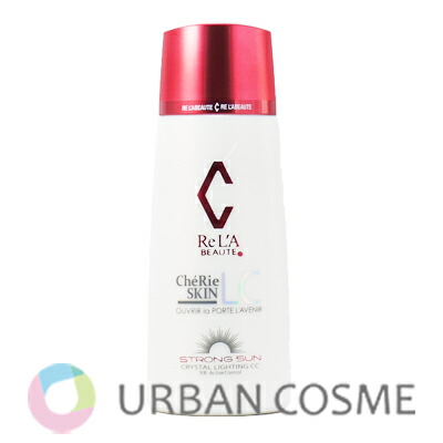 楽天市場】【スーパーSALE限定クーポン有】リアボーテ シェリースキン