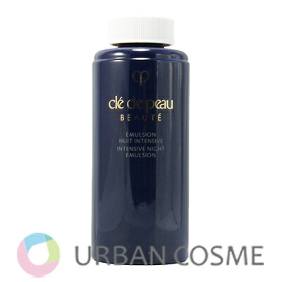 楽天市場】資生堂 クレ・ド・ポー ボーテ CPB エマルション