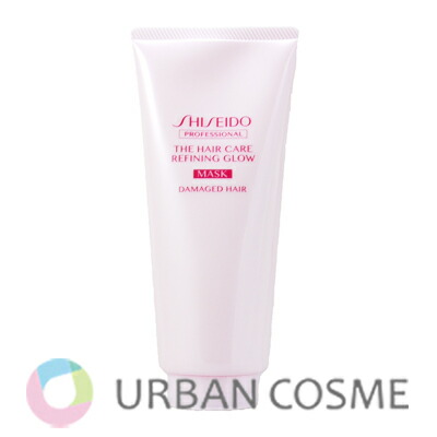 楽天市場】【正規品】 資生堂 ザ・ヘアケア リファイニング グロウ
