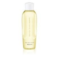 ナリスコスメティックス ビューティプリダージ　トリートメントジェル　150g 楽天市場】ナリス化粧品 ナリス ビューティー プリダージ