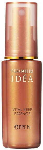 楽天市場】【200円OFFクーポン発行中！】オッペン 薬用 妙 彩霞