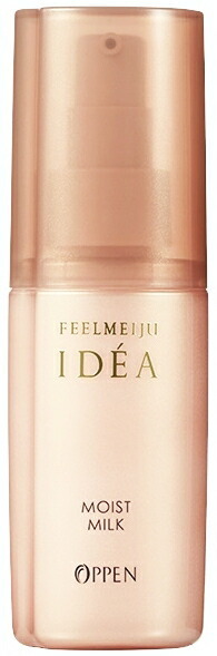 楽天市場】【200円OFFクーポン発行中！】オッペン 薬用 妙 彩霞