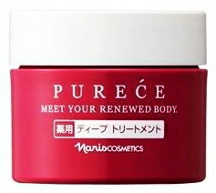 楽天市場】ナリス化粧品 ナリス ビューティー プリダージ