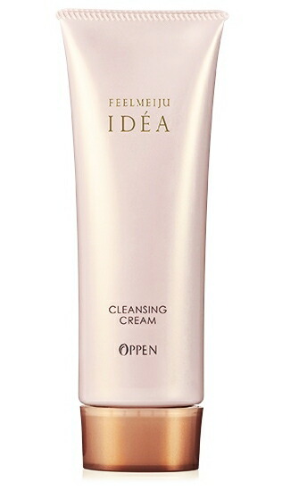 楽天市場】オッペン化粧品 DRブライトアップ クレンジングクリームS