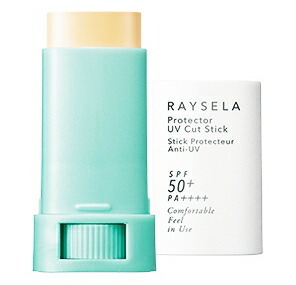 楽天市場】ノエビア リンクル91 45g (ノエビア化粧品/NOEVIR/noevir