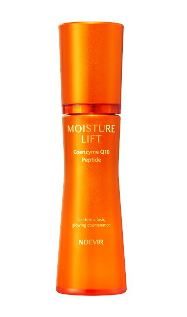 ノエビア　エンリッチ 77 45g 美容液　新品・未開封品 楽天市場】ノエビア エンリッチ 77-美容液- 45g : トクキレ 〜楽天市場店〜