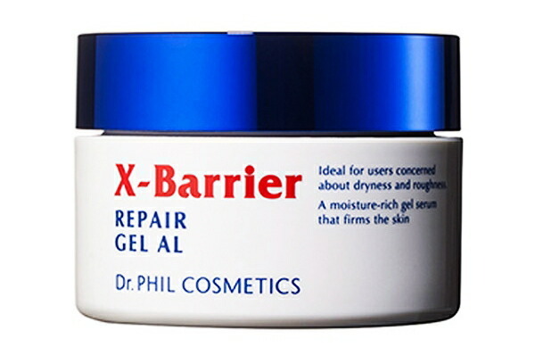 楽天市場】フィルナチュラント エクスバリア 薬用 ディープ