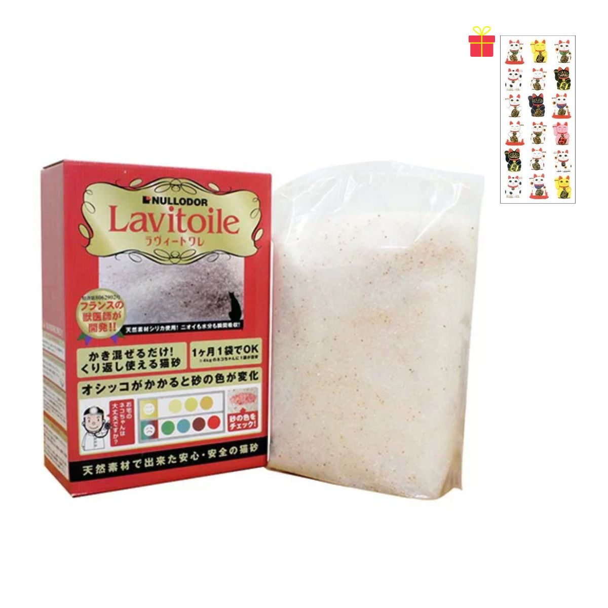 【ゴーゴーセール】猫砂 ラヴィートワレ 1.5kg(3.3L)【16個セット】＋【金運招き猫シール1枚付き】ネコ砂 シリカゲル 脱臭 消臭 トイレ