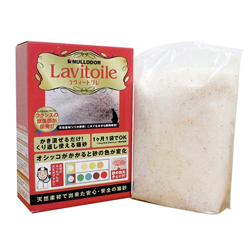 【健康チェックができる猫砂】 ラヴィートワレ 1.5kg(3.3L)【32個セット】ネコ砂 シリカゲル 脱臭 消臭 トイレ 体調管理 イノセント|C-VISION