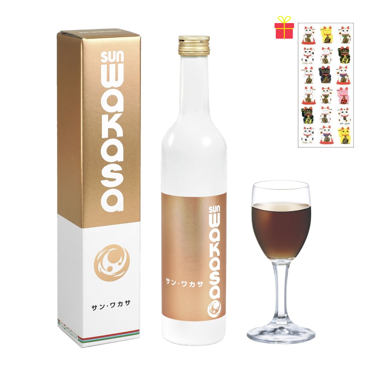 【わくわくセール】サン・クロレラ サンワカサ 500ml【3個セット】【金運招き猫シール1枚付】健康食品 飲料 クロレラエキス CGF 核酸 アミノ酸 サンクロレラ｜C-VISION
