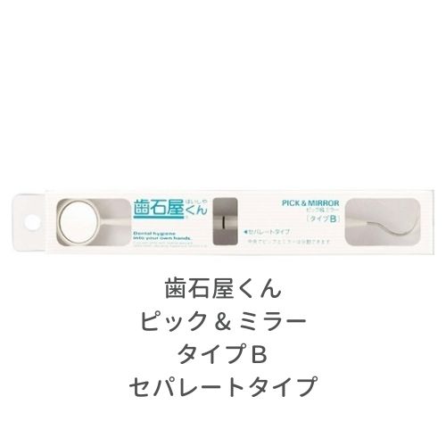 楽天市場】快適甲斐 銀の爪楊枝「サクランボ」ルビー付 1本入【3個