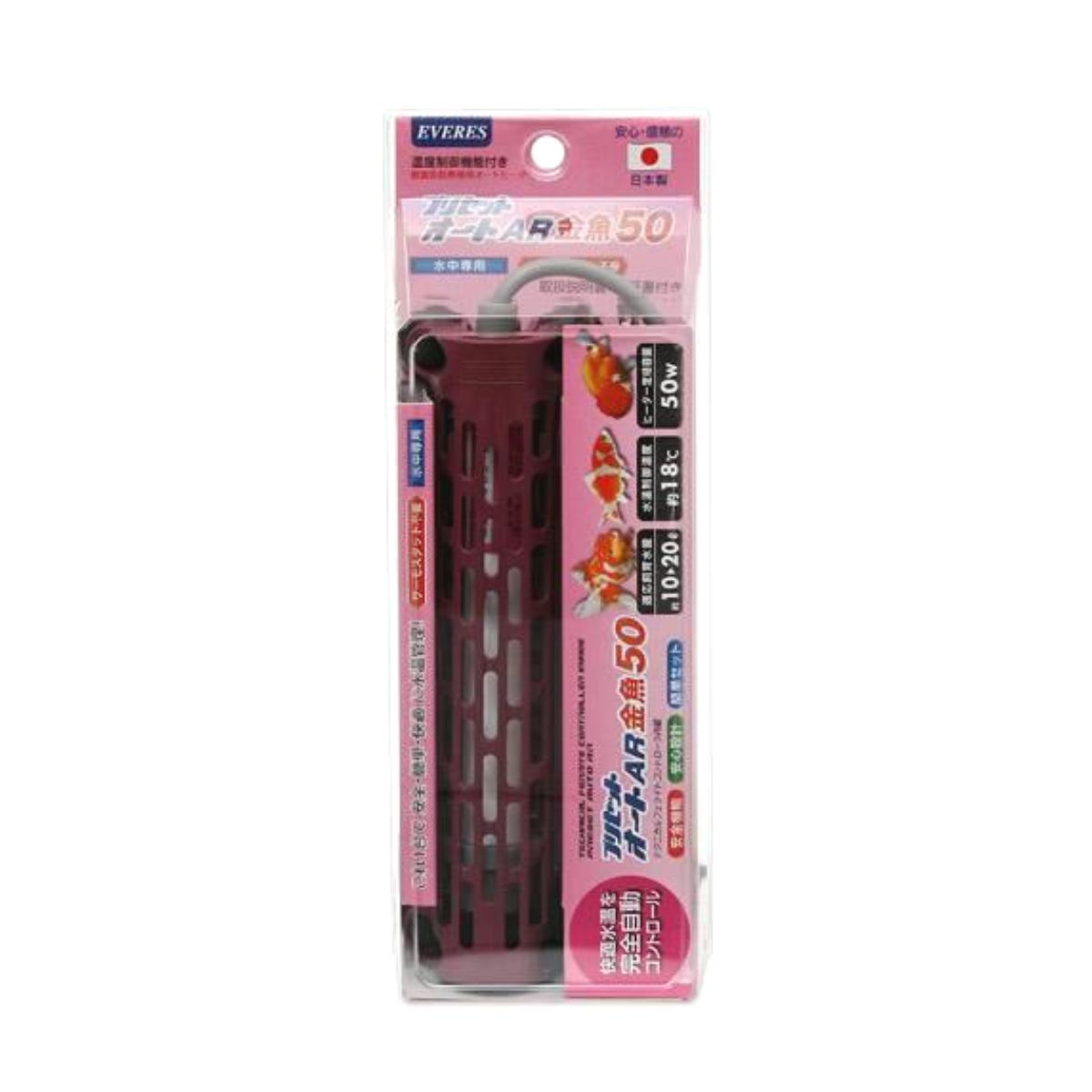 エヴァリス プリセットオートヒーター AR金魚 50W【6個セット】観賞魚 水槽用 保温器具 飼育 サーモスタット不要 日本製 エバリス 保温 水温 小型 空焚き防止 EVERES|C-VISION