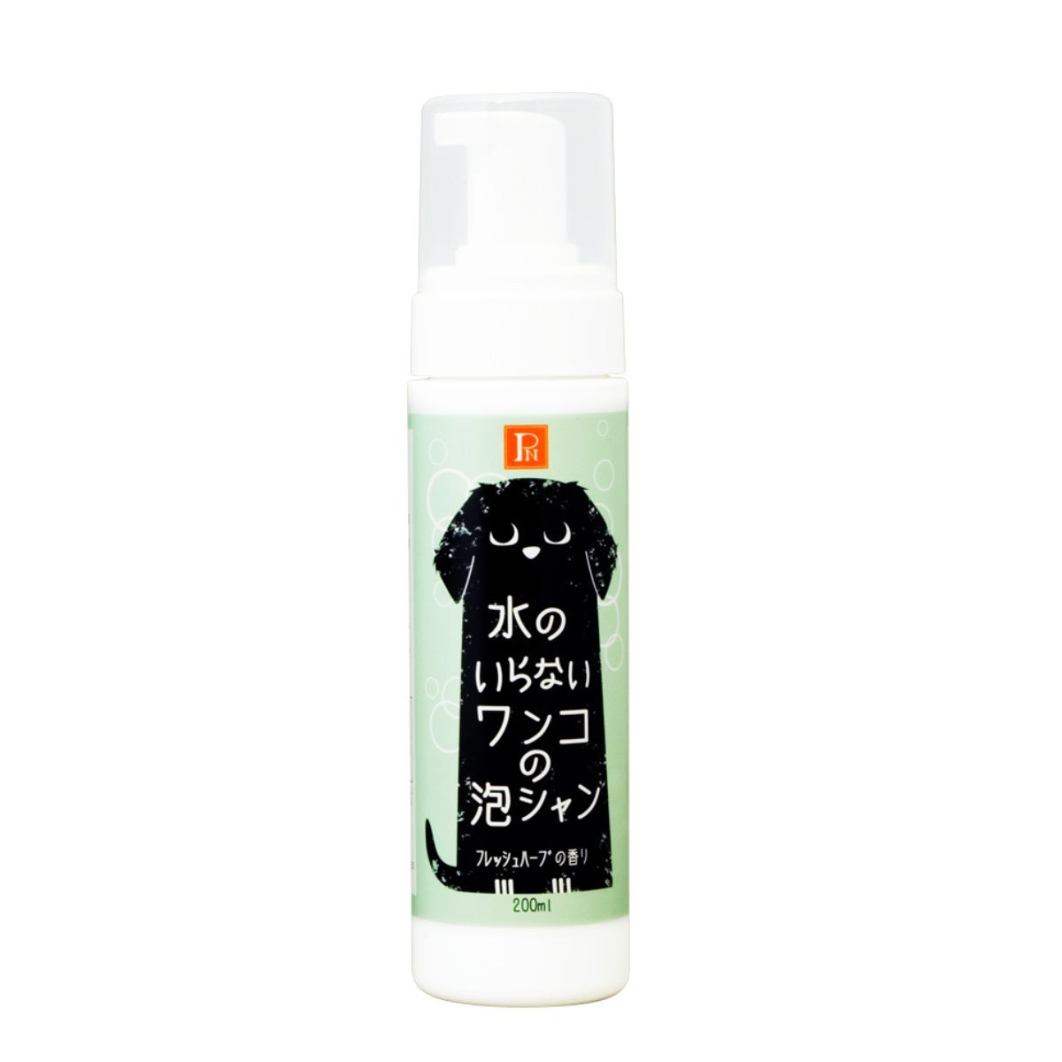 【決算セール】水のいらないワンコの泡シャン フレッシュハーブ 200ml【3個セット】 【うちゅケン君シール1枚付】犬の泡シャンプー ふき取り 犬 ケア 天然 柿渋エキス 日本製 環健