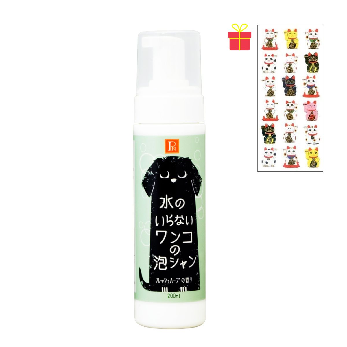 【わくわくセール】水のいらないワンコの泡シャン フレッシュハーブ 200ml【20個セット】 【金運招き猫シール1枚付】犬の泡シャンプー ふき取り 犬 ケア 天然 柿渋エキス 日本製 環健|C-VISION