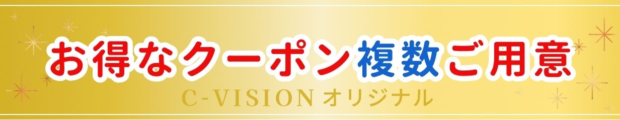 楽天市場】シエン 姫マツタケ (岩出101株) 匠 370mg×190カプセル【10個