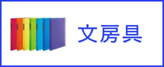 楽天市場】志賀昆虫 アルミ製引抜式捕虫網 (36cm本絹上等網付 150cm