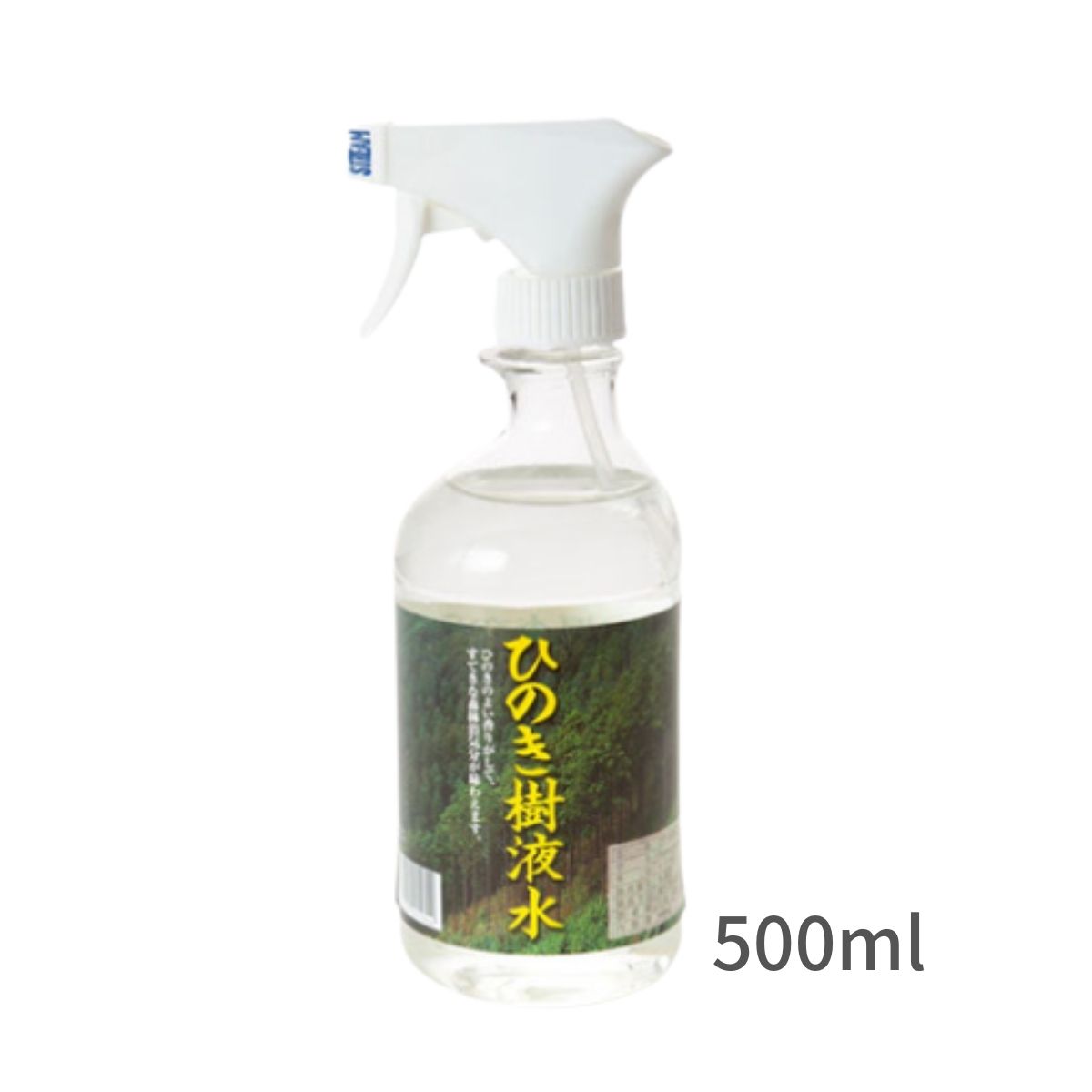 【決算大売り出し】喜多製材所 吉野ひのき樹液水 500ml【30個書き割り】吉野桧 檜 薬草 ひのきお水 ひのき水 フローラルウォーター フレグランスウォーター 国産