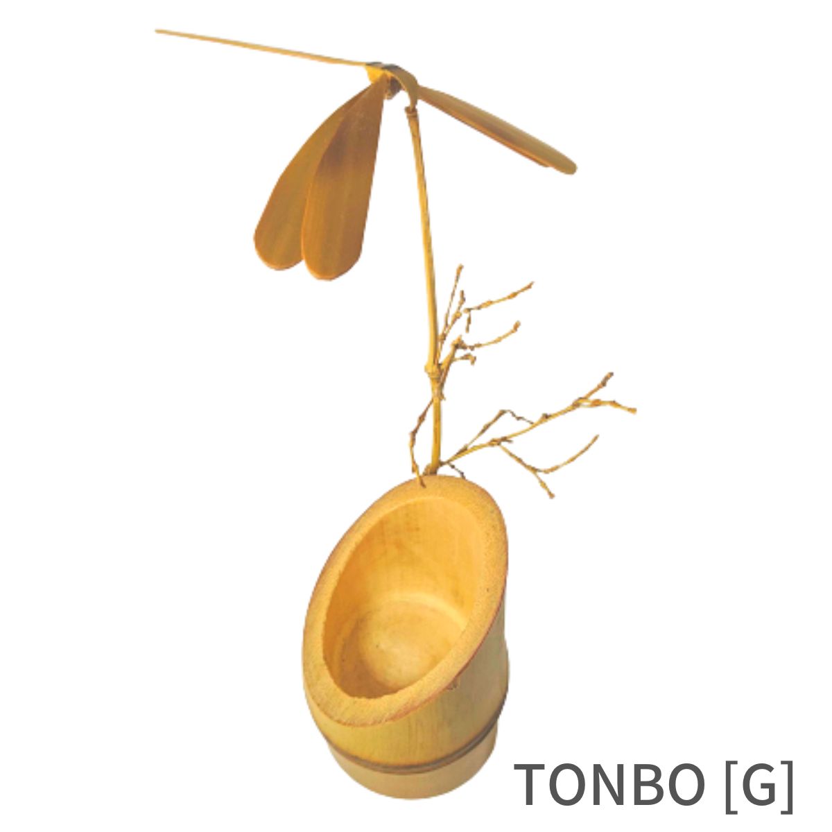 【重力とバランスという見えない2つの力を視覚的に意識】　匠の手作りオブジェ「TONBO」[G] 高品質 工芸 竹細工 和風 日本製 おしゃれ ギフト プレゼント ハンドメイド 職人 竹製トンボ Gravity & Balance サステナブル・オーナメント｜C-VISION