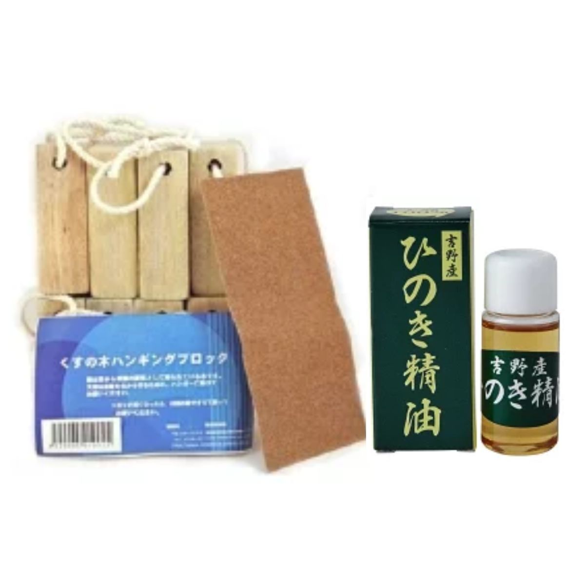 精油24本セット　新品未使用　期間限定　お買い得 楽天市場】【ゴーゴーセール】【ひのき＆くすのき 森林浴ルーム