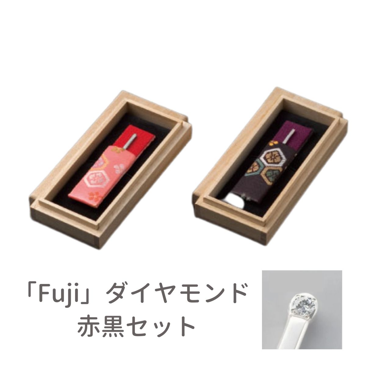 純銀楊枝5本セット 新品箱付き 和楊枝 5本セット | 宮本商行オンラインショップ : 銀製品