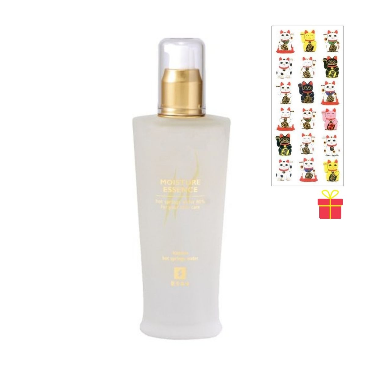 スキンケアセット 乳液・エッセンス 61j3wNIW1ML._UF350,350_QL50_.jpg