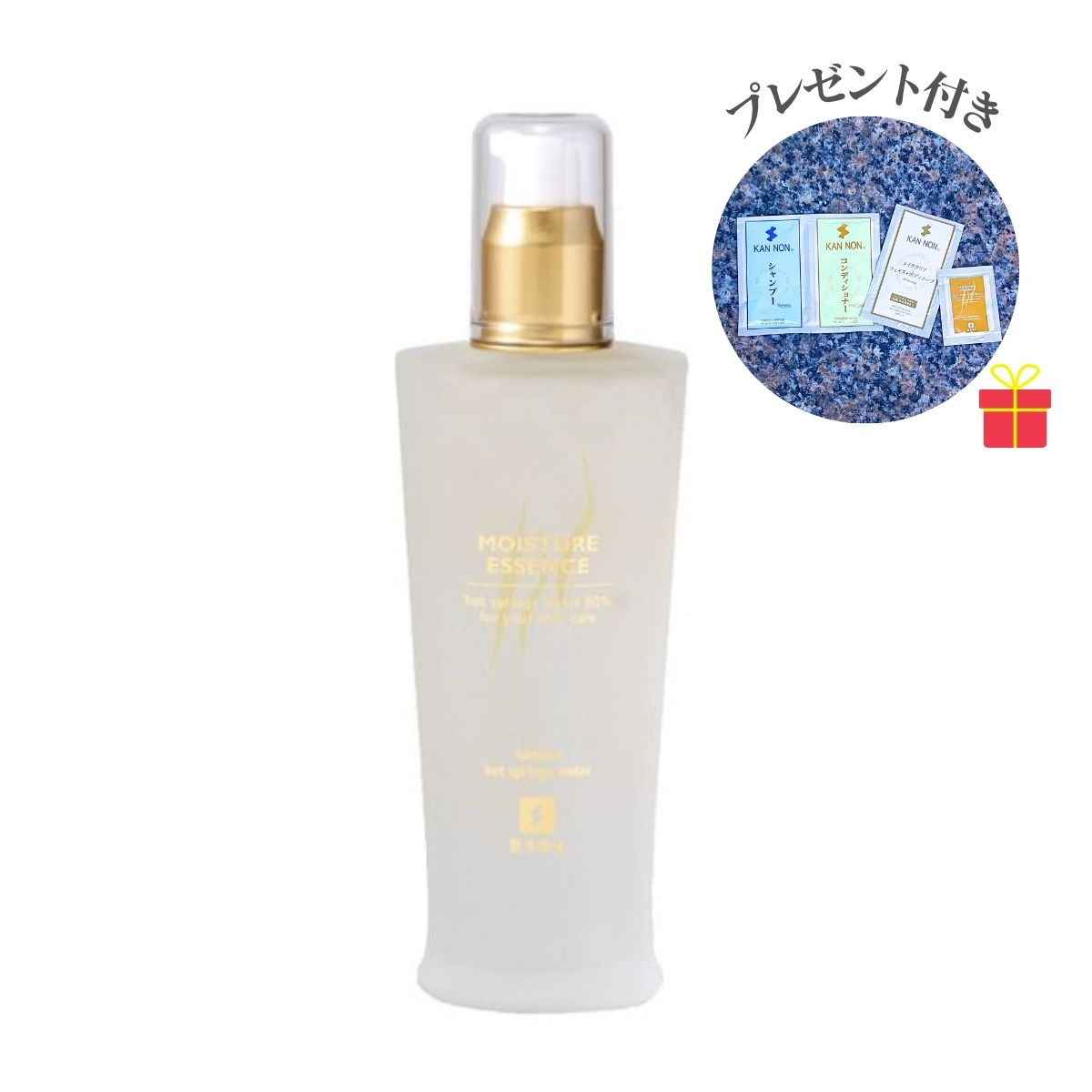 売れ筋 【即日発送】  【M7BYS2RRXT0】 限定デザイン