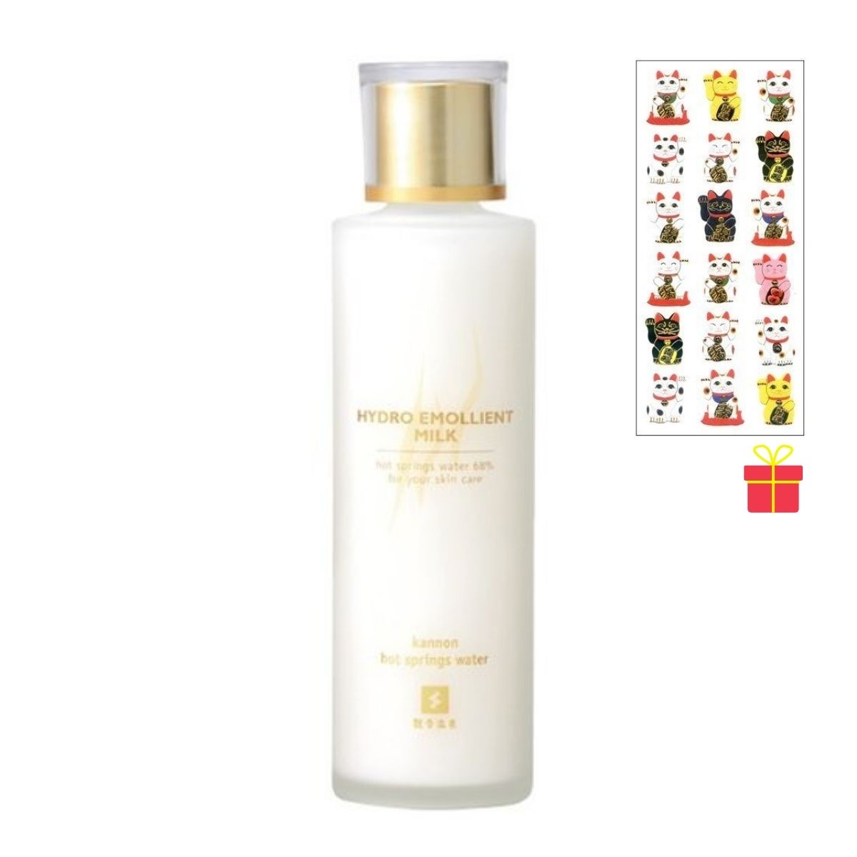 【温泉コスメ】観音温泉 ハイドロエモリエントミルク 150ml【金運招き猫シール1枚付】乳液 スクワラン 温泉水配合 国産