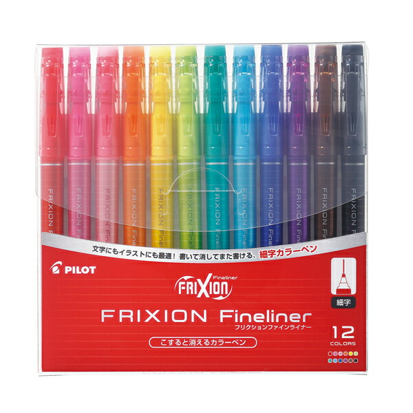 PILOT（飛行士）もめ事 ファインライナー 12色仕掛ける×【6個仕掛ける】   学用品